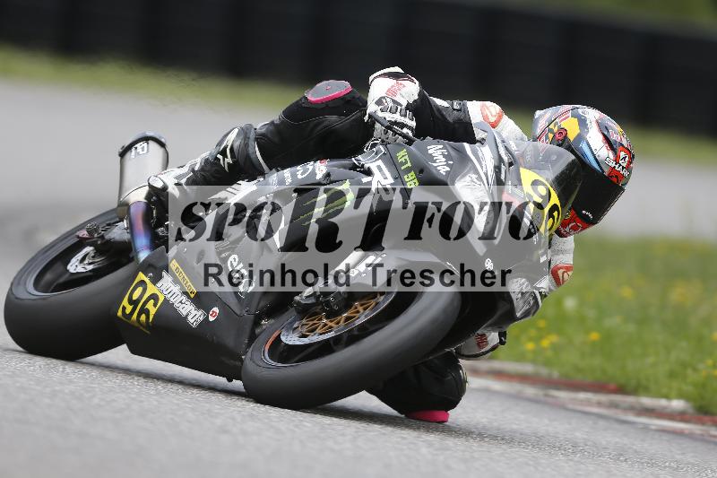 Archiv-2025/36 27.07.2025 PROMAX  ADR/Gruppe rot/96